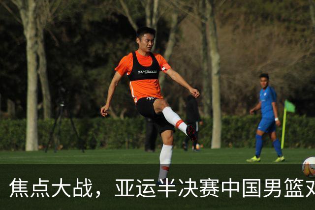 焦点大战，亚运半决赛中国男篮对阵日本迎来利好！赵嘉义李宏权状态升级，两人出战概率70%